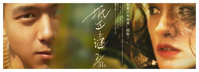 乔治城学院 Media diploma