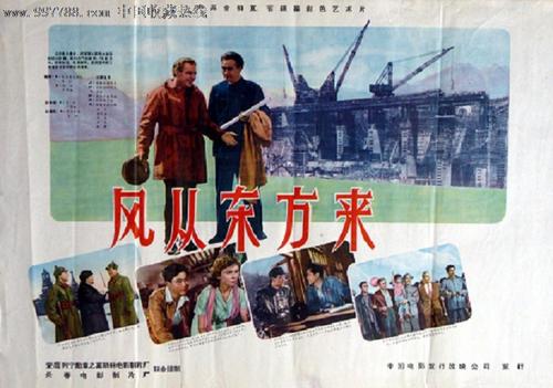 乔治梅森大学国际商务文凭证书