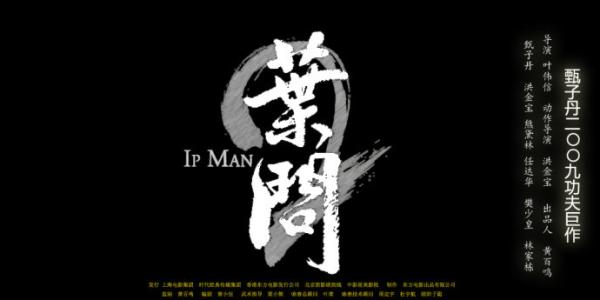 普兹茅斯大学 International Business Certificate